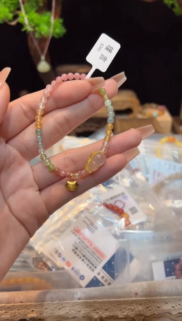 【闪购商品】碧玺手链未镶嵌手饰@@S245