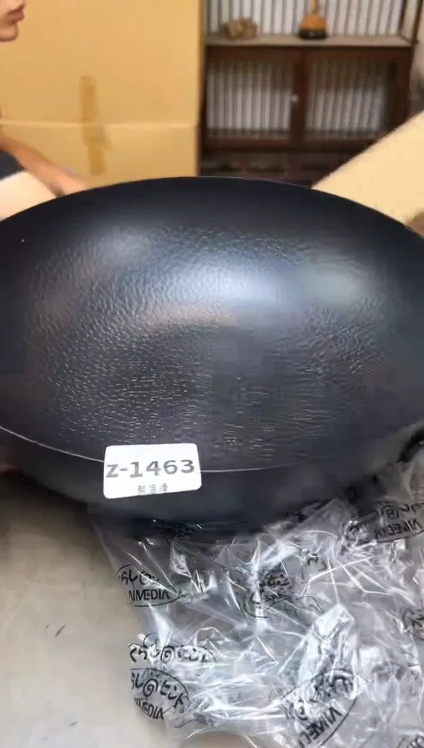 瓷片1463十单聚宝缘海陶精选