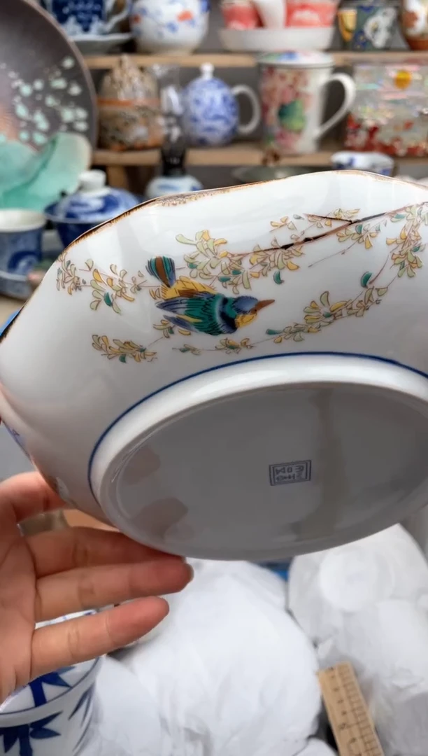 【闪购商品】瓷片默认微瑕，看清尺寸品相再拍
