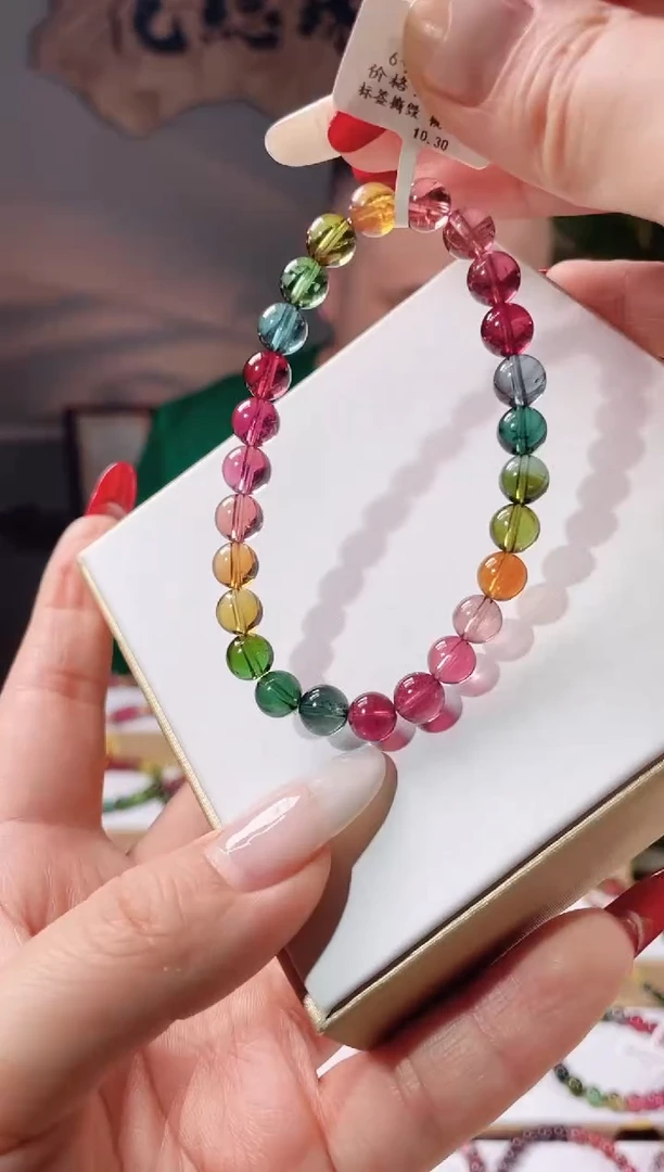 【闪购商品】碧玺手链未镶嵌单圈手链7+