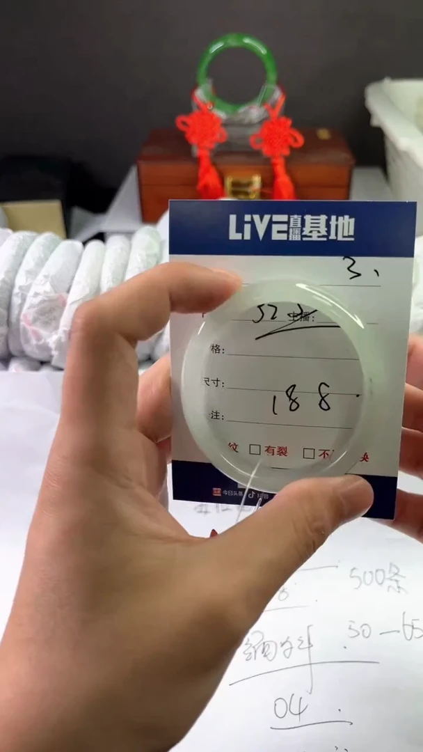缅风中国风手串手镯