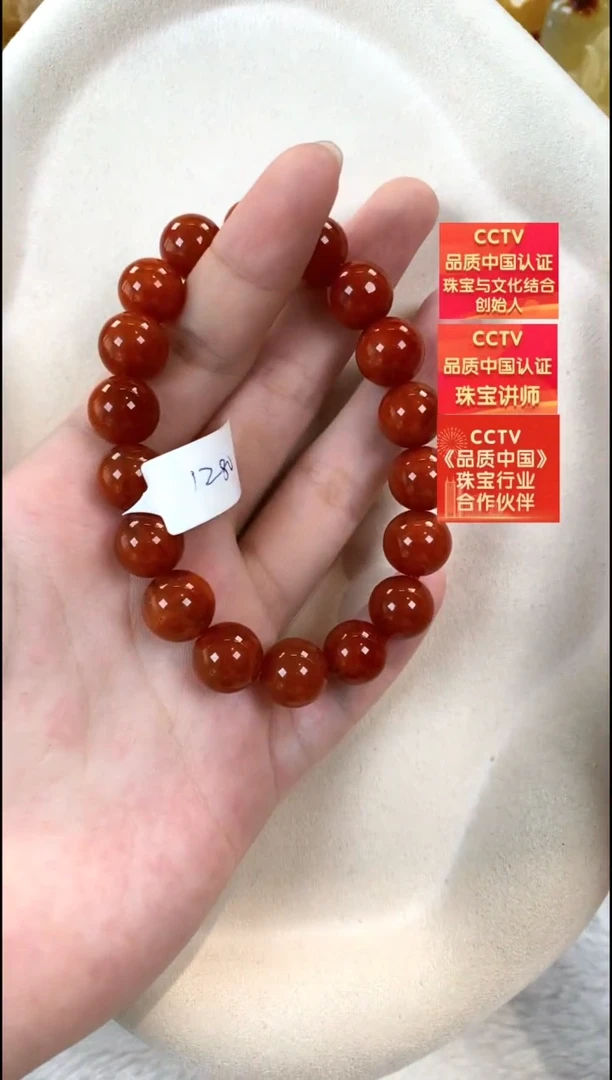 未镶嵌手链南红玛瑙手串