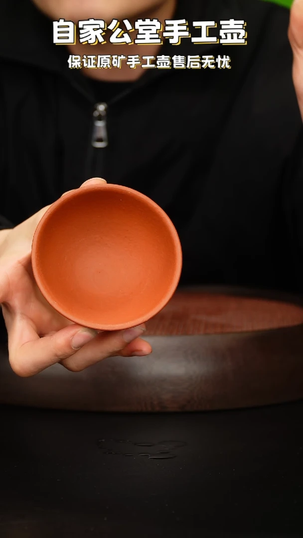 【闪购商品】紫砂茶壶紫砂茶壶