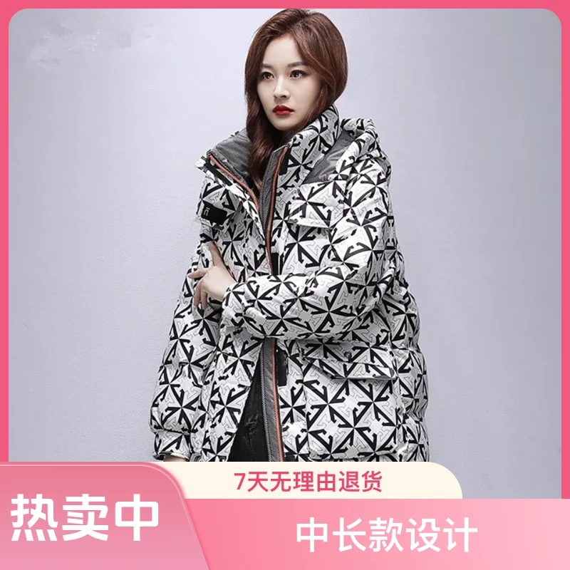 时尚印花加厚棉服女中长款连帽宽松冬季保暖外套