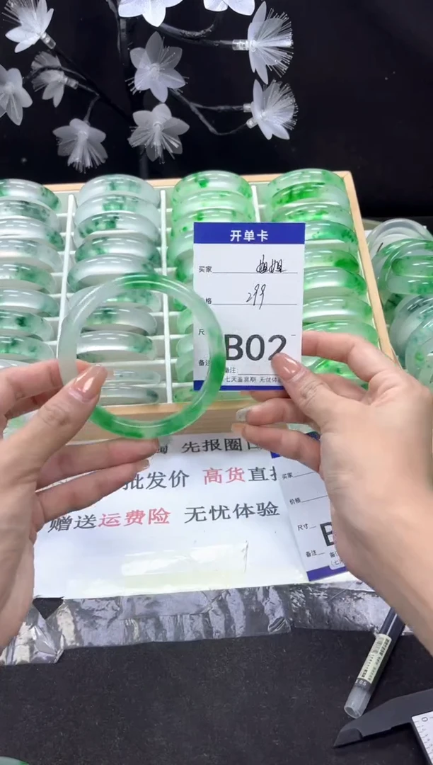 B 02抓紧去拍哦小宝！！