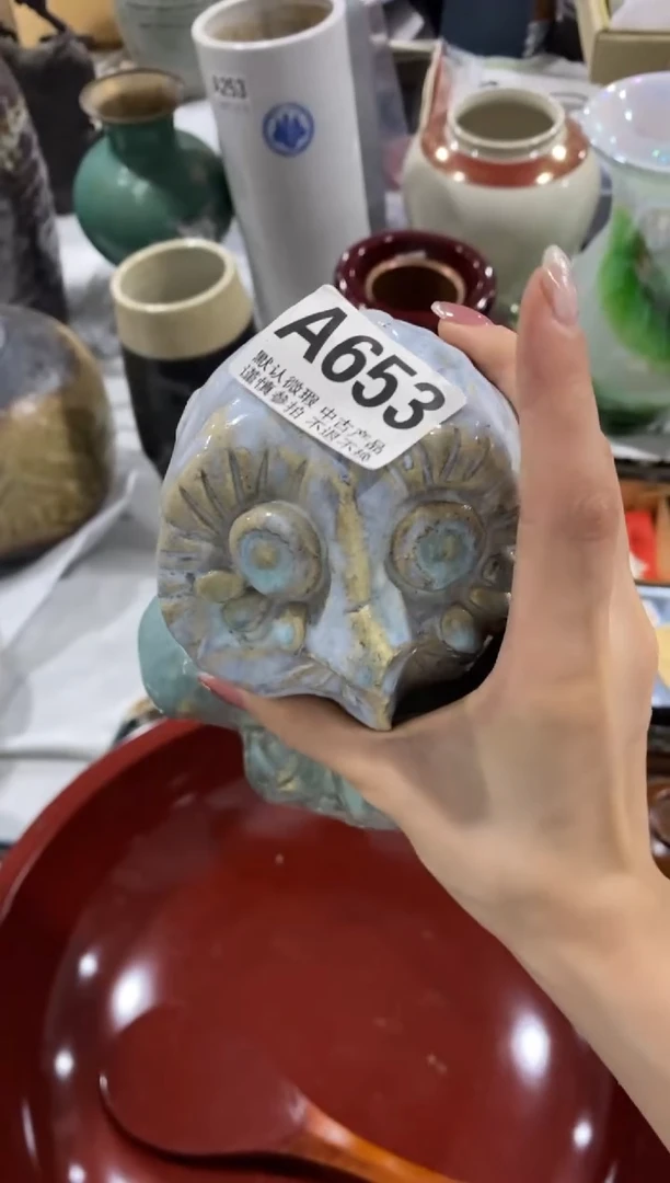 瓷片…*中古商品默认微瑕A653