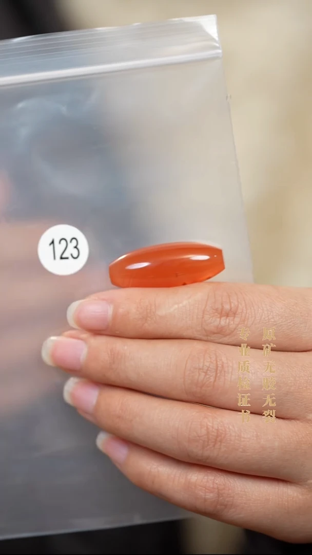 颈饰未镶嵌南红玛瑙原矿无优化无胶裂吊坠桶珠