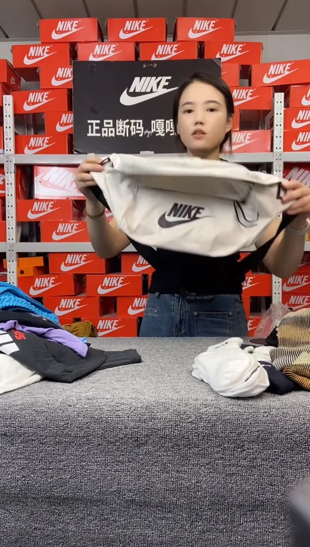 米灰色斜挎包 直播间过款