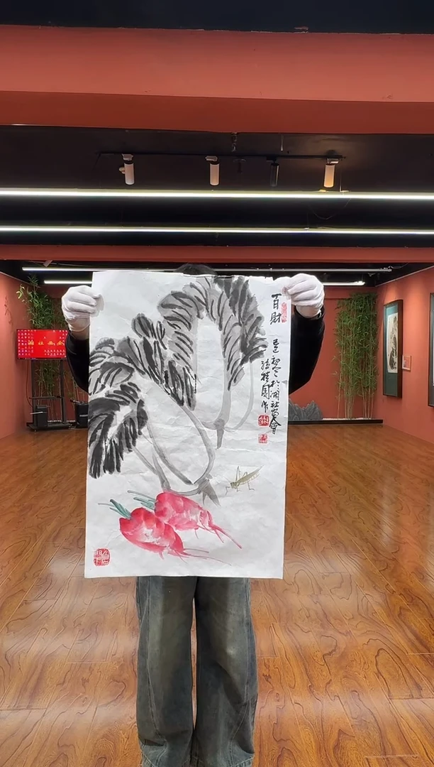 国画孙桂国老师作品，带合影证书9-31