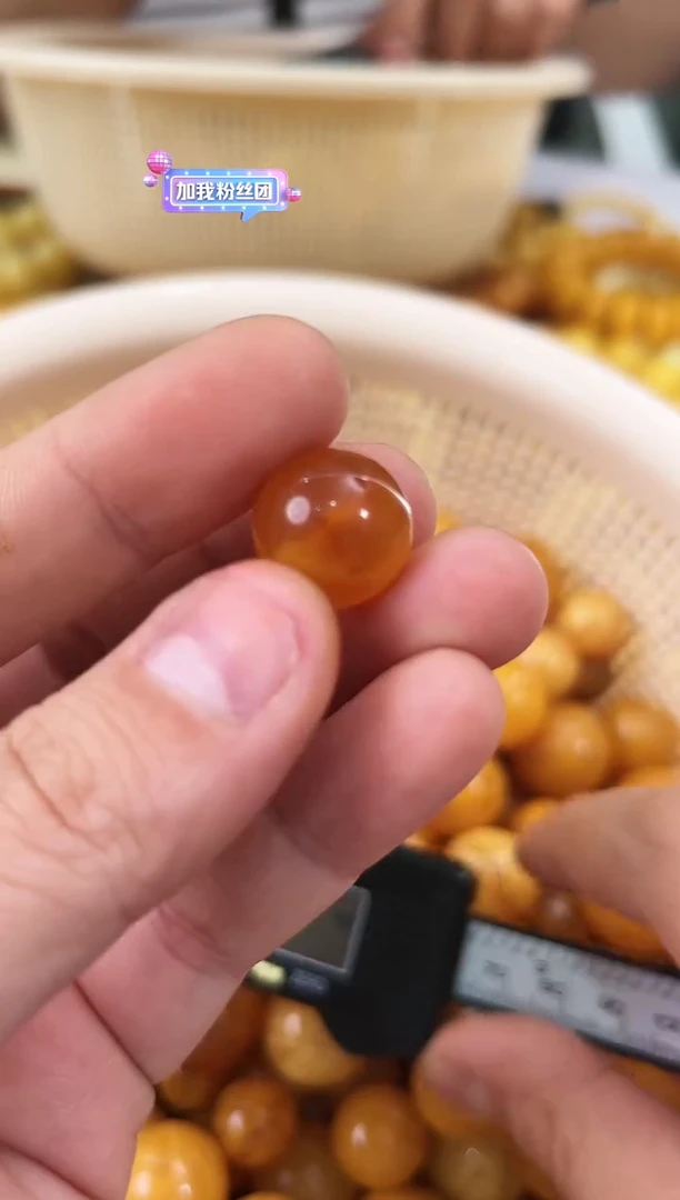 【闪购商品】琥珀手链未镶嵌蜜蜡珠子