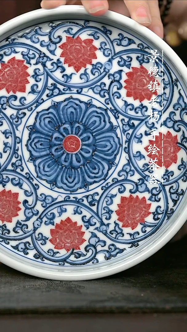 微瑕福利手绘高温现代瓷 气 双钩缠枝莲直边壶承18cm