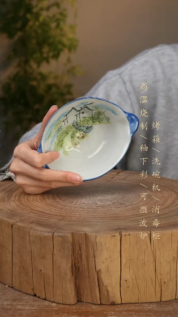 碗瓷景德镇手工手绘高温瓷釉下彩