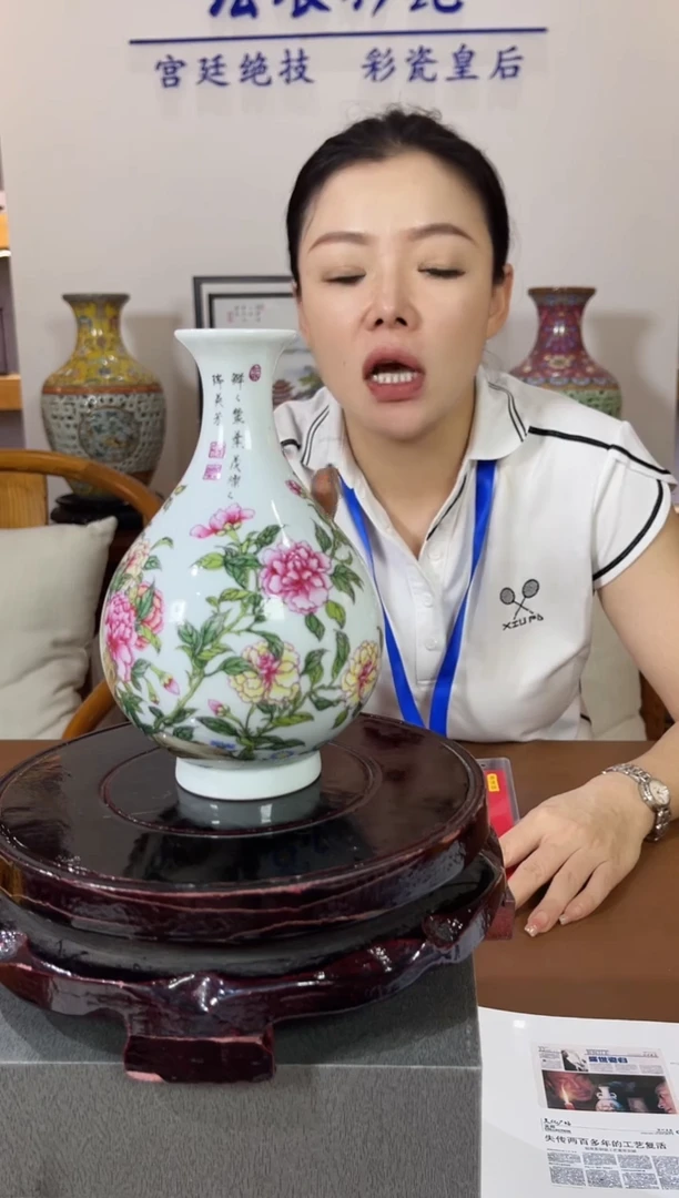 摆件景德镇陶瓷9.15/14