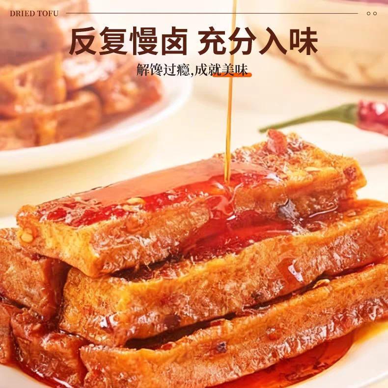 顺丰包邮 流传百年特色小吃 猫屎豆条 200克/袋 发4袋