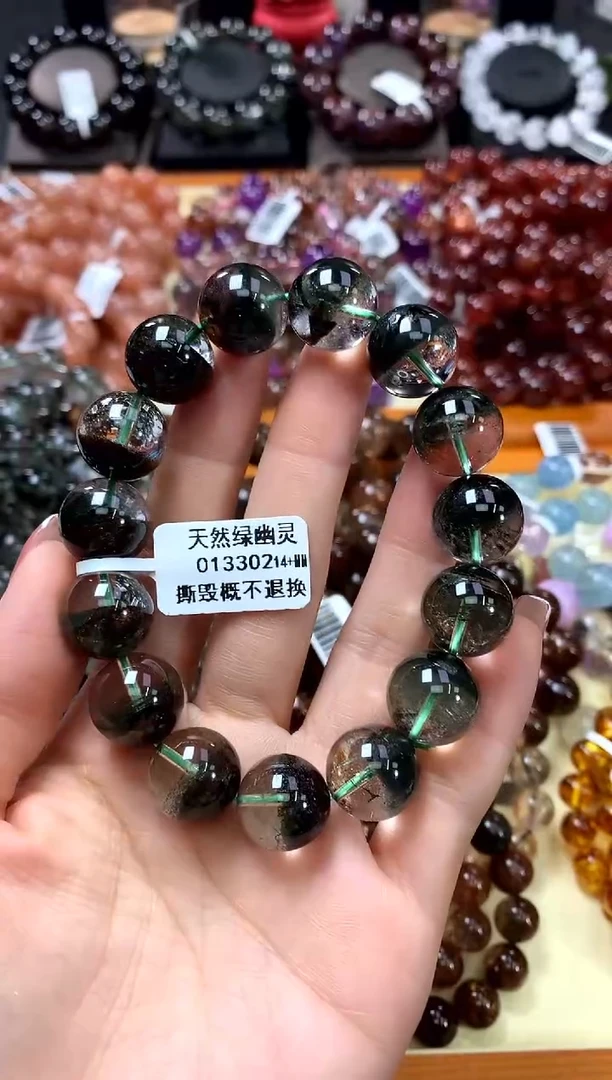 未镶嵌手串水晶14+