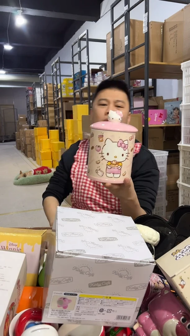 【闪购商品】杯陶瓷b款粉色kt储物罐