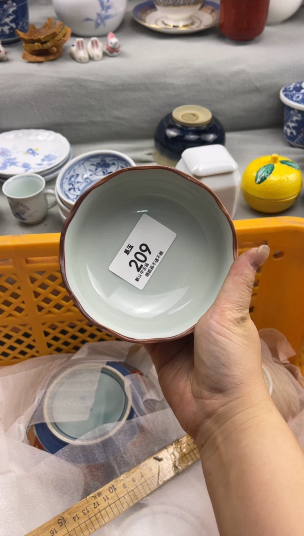 货店 闪购类型 定向 茗器工坊《茶