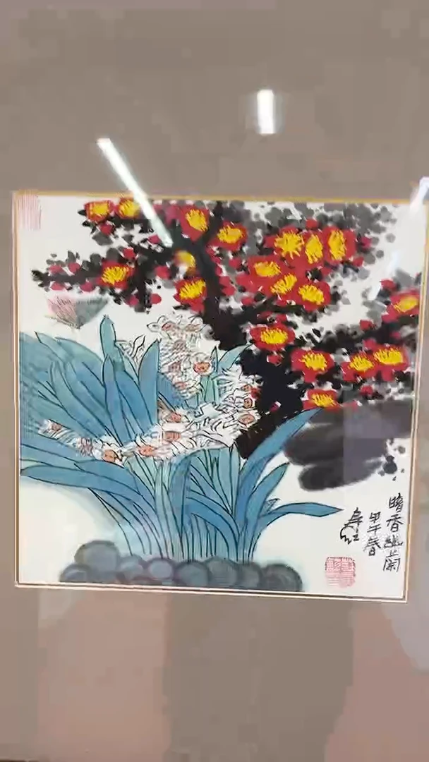 国画庄寿红国画1平尺