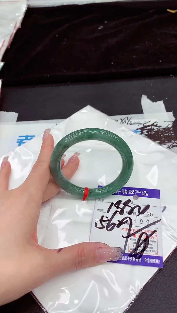 未镶嵌手镯翡翠1111111111111