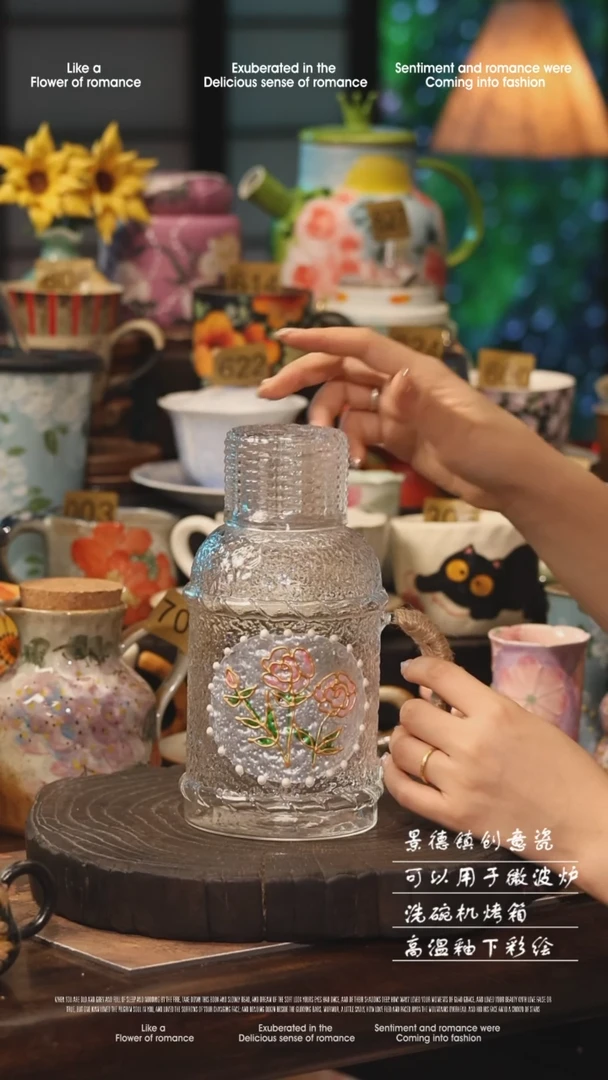 陶瓷景德镇高温釉下彩手工手绘款式