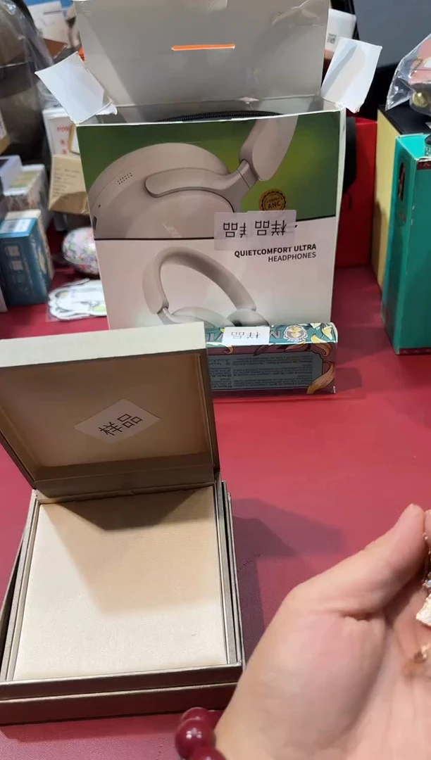 瓷片SP742阿海专属正品，京东包邮