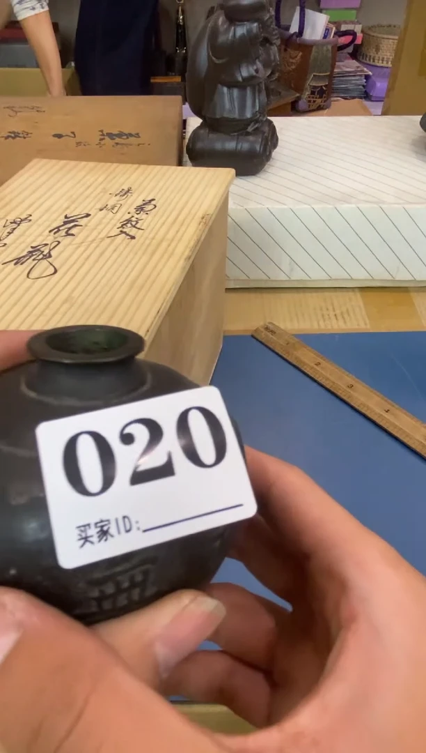 华*瓷器瓷器瓷器瓷器
