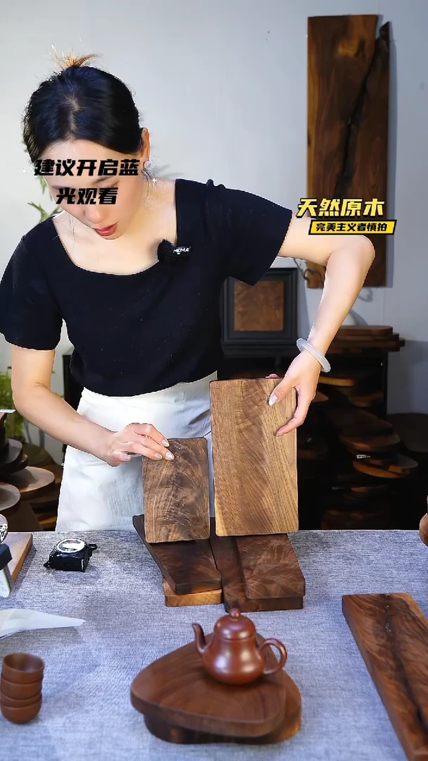 木北美黑胡桃原木.干裂疤结不属于商品质量问题完美主义者慎拍