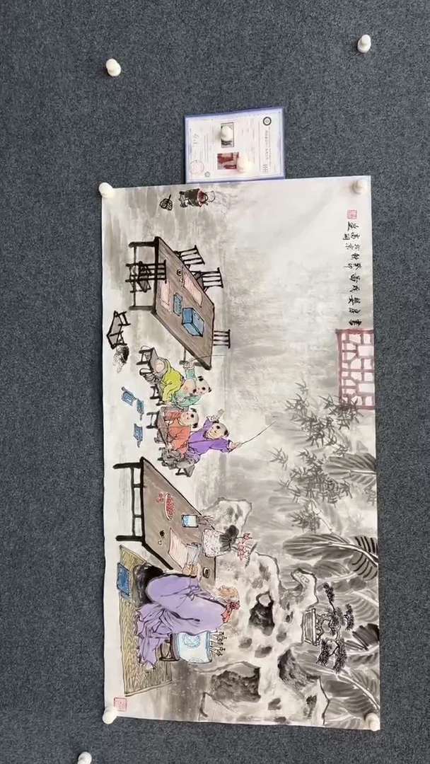 国画9.17-臻选-冯高翔-四尺-14