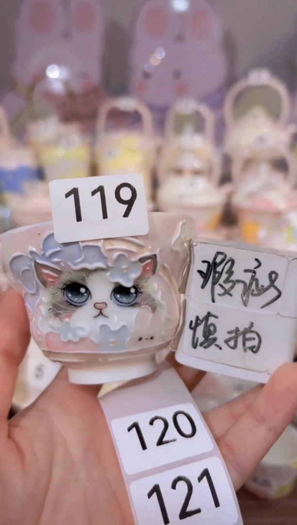 119哈哈哈哈哈哈哈哈哈