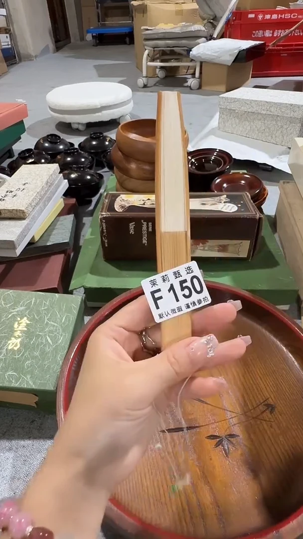瓷片大**鹿茉莉甄选一号商品150