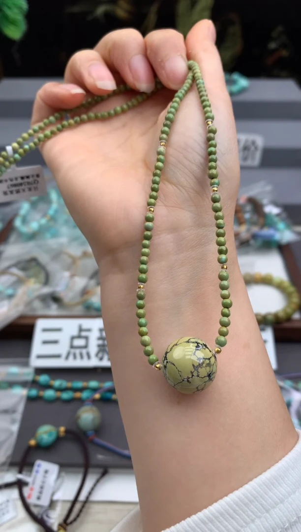 18K金镶嵌绿松石锁骨链茜.Z103