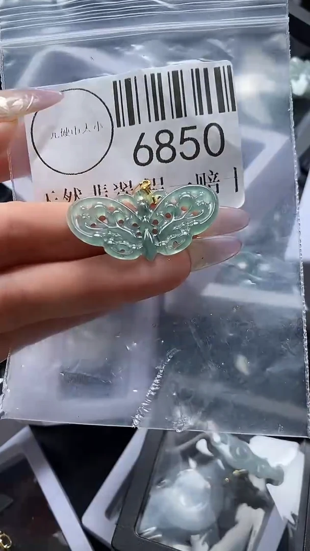 吊坠(不含链)未镶嵌翡翠6850