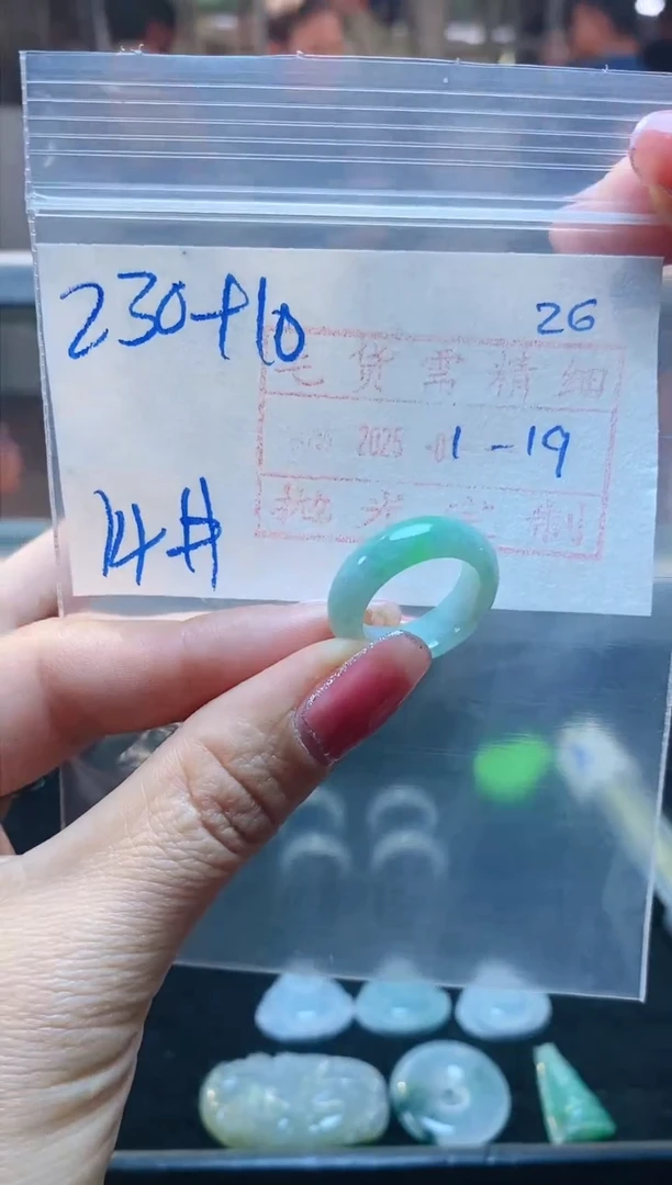 【闪购商品】定制翡翠未镶嵌戒圈230元14#毛货需精细抛光