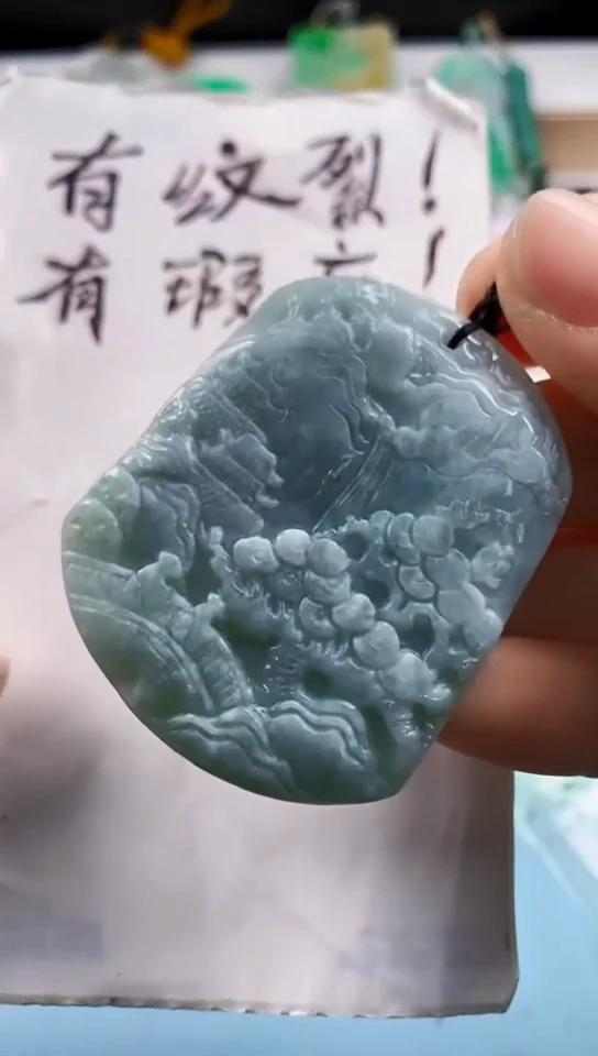 翡翠未镶嵌颈饰天然翡翠吊坠挂件