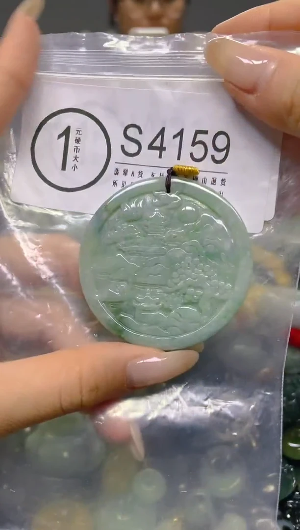 颈饰未镶嵌翡翠/ S /翡翠A货，一件也是批发价