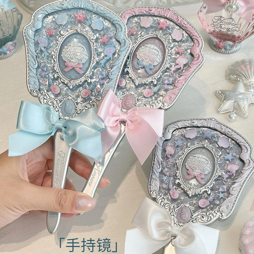 花知晓贝壳珍珠系列手持镜粉色白色蓝色大镜子少女心化妆镜子周边