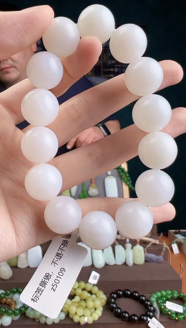 和田玉未镶嵌颈饰多样性发货 拍一单发一个