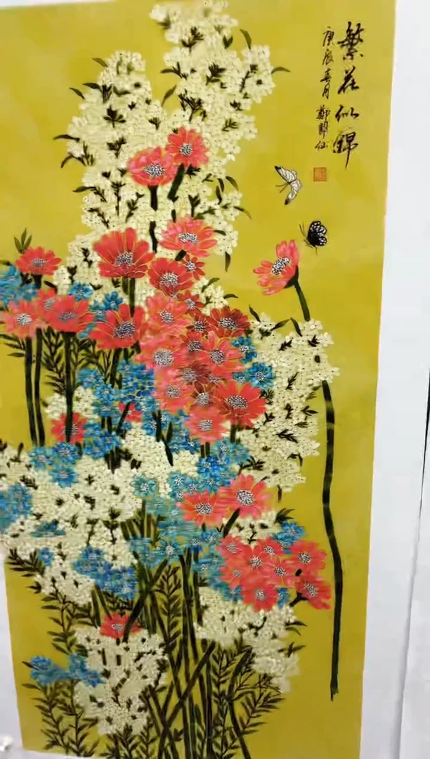 悦白书画年画年画A8