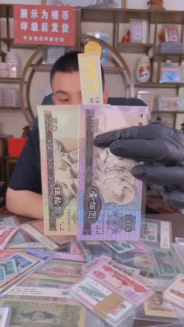 用****88050单张，80100单张2000