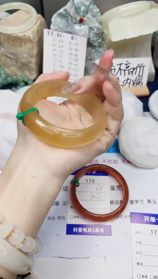 【闪购商品】石英质玉手镯未镶嵌176-财气镯-圈口57