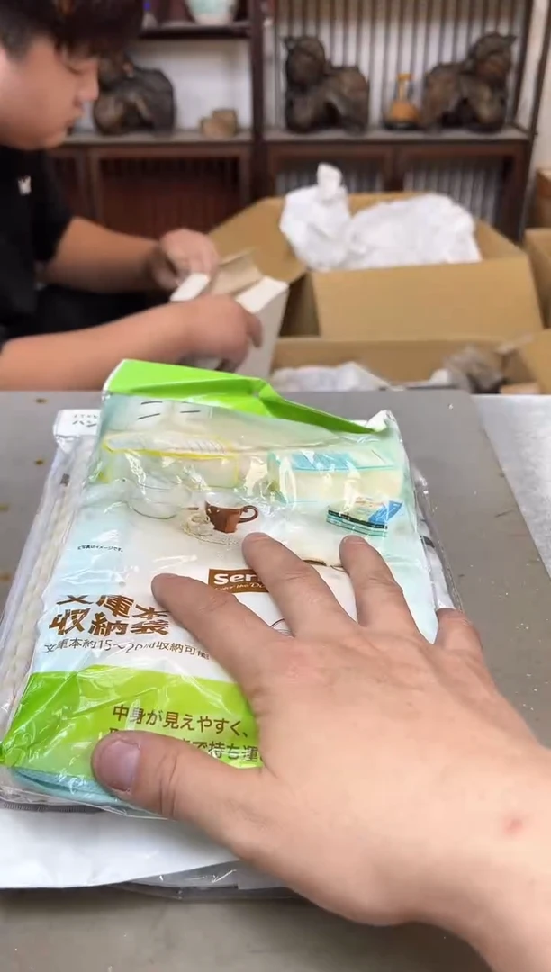 瓷片344聚宝缘海陶精选