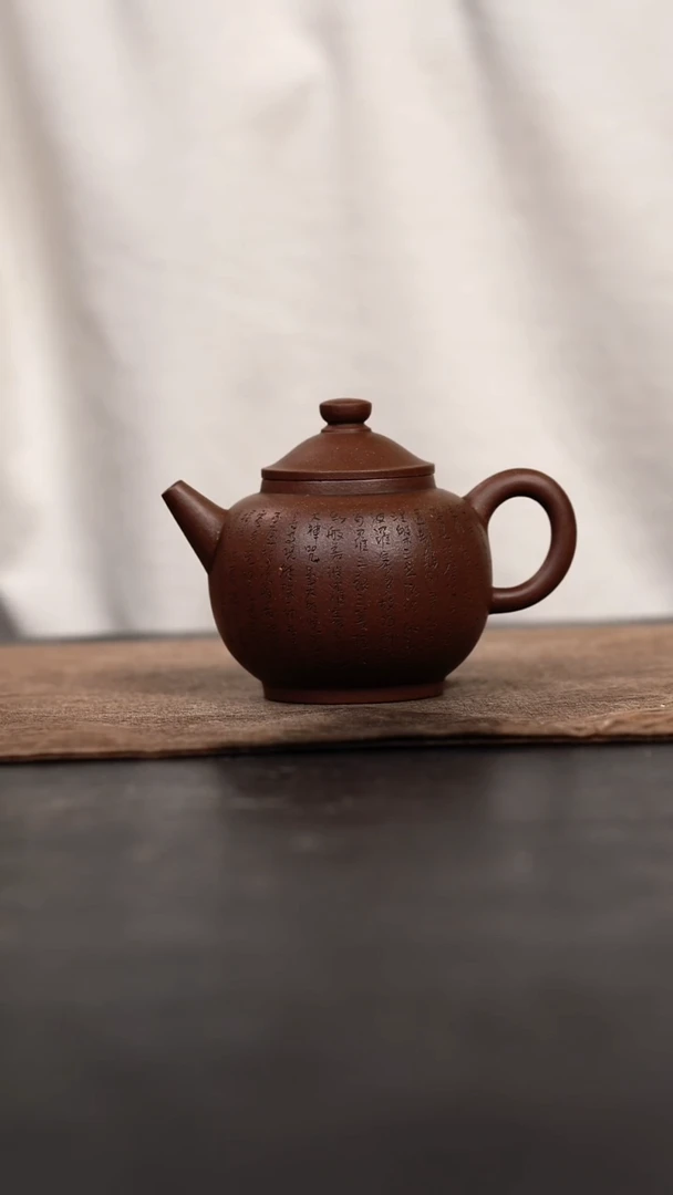 茶壶紫砂原矿手工壶115CC