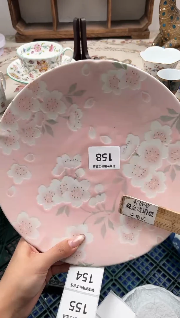 瓷片娟R         158