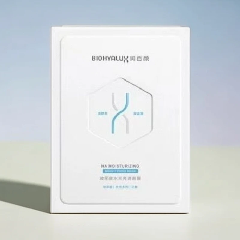 润百颜肉肉面膜补水保湿修护提亮面膜