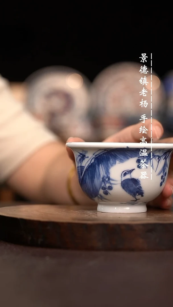 手绘茶器瑕不掩瑜大