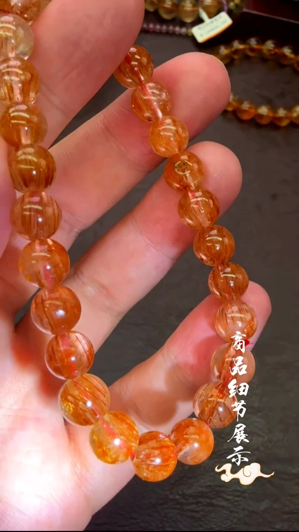 未镶嵌手链水晶06多样性发一