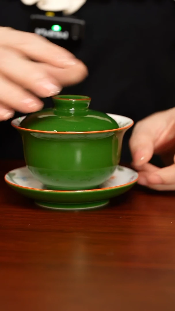 诚德轩 诚德轩 诚德轩