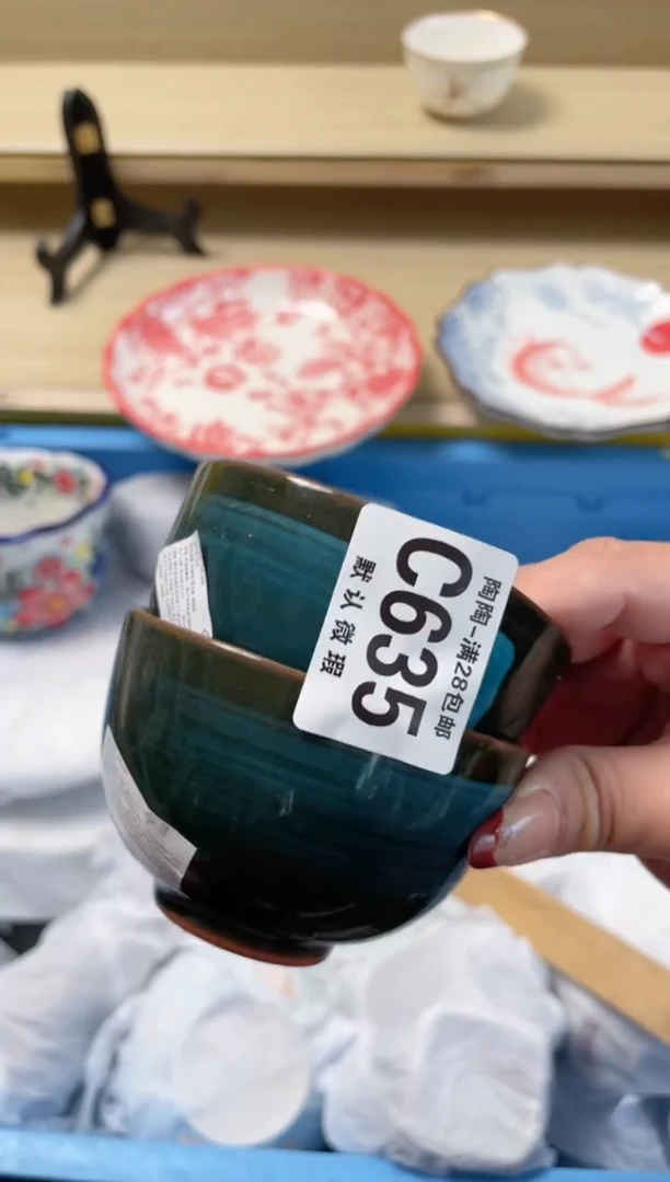 【闪购商品】杯瓷器瓷器瓷器瓷器635