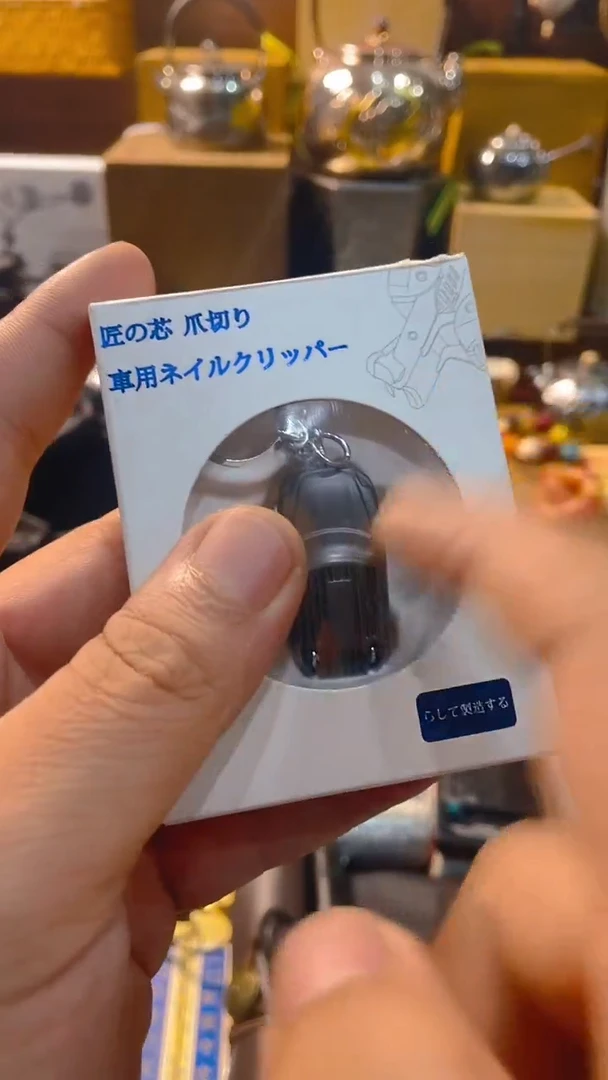 瓷片闪购商品 如图所示