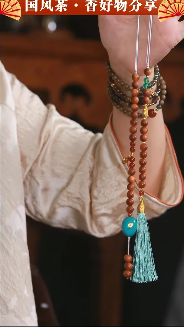 崖柏0.8珠车挂0000